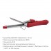 ATH-6646 (red) Электрощипцы для укладки волос