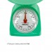 ATH-6182 (green) Весы кухонные механические с чашей