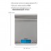 ATH-6191 (silver) Весы кухонные электронные