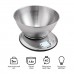 ATH-6193 (silver) Весы кухонные электронные с чашей
