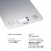 ATH-6195 (silver) Весы кухонные электронные