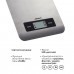 ATH-6196 (silver) Весы кухонные электронные